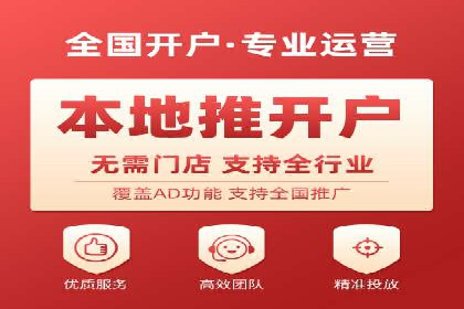 SEM运营公司成功案例集锦